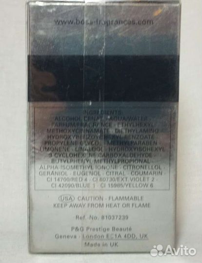 Hugo boss selection 30 ml