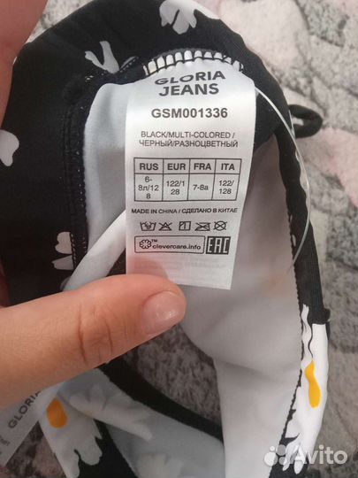 Купальник для девочки 110