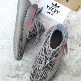 Yeezy boost box sales