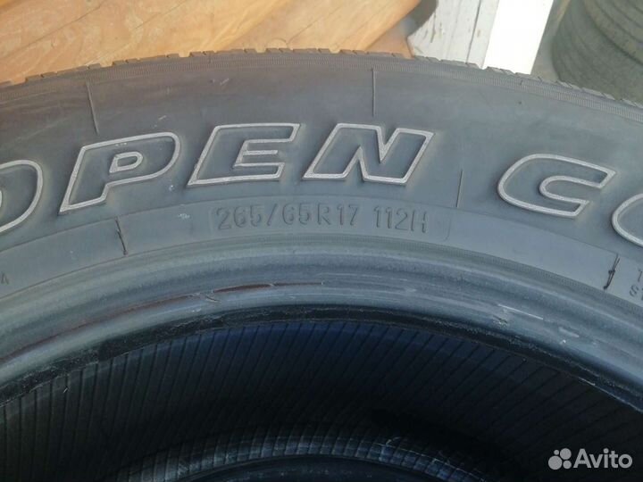Toyo Open Country H/T 265/65 R17 112H