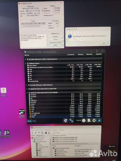 Samsung DDR4 3x8 24Gb