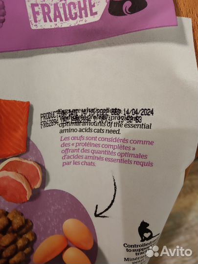 Сухой корм для кошек Now Fresh Grain Free Senior