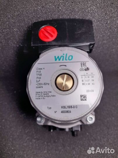 Насосы для котлов Wilo, Grundfos