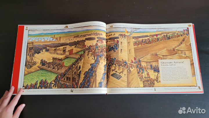 China Through Time & The Great Wall Through Time