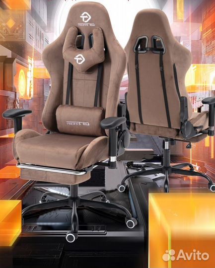 Кресло компьютерное игровое велюр