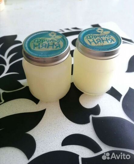 Барсучий жир натуральный