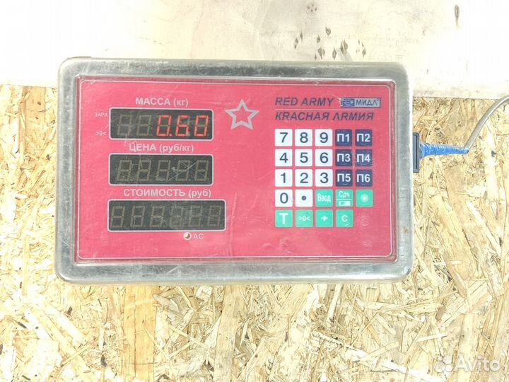 Козырек солнцезащитный Nissan Maxima a32