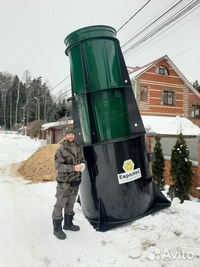 Септик под ключ. Доставка, установка, гарантия