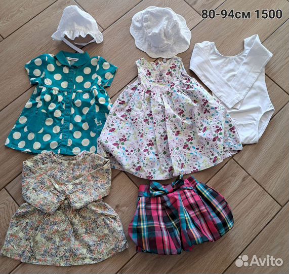 Одежда на девочку,116-122 -128,4-8л.80-94,104-110
