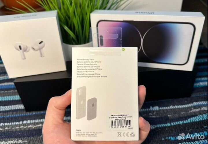 Aplle MagSafe Battery Pack