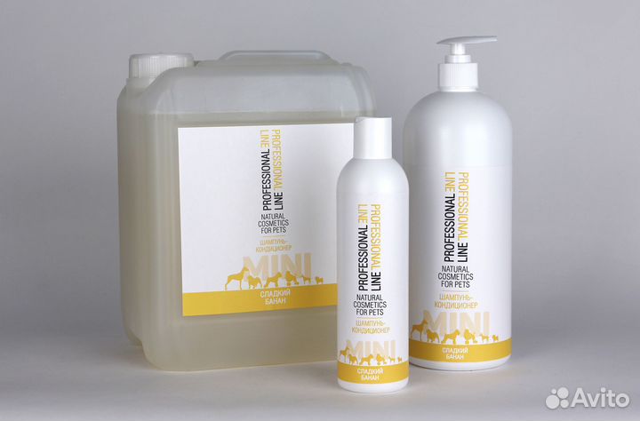 Шампунь для собак и кошек