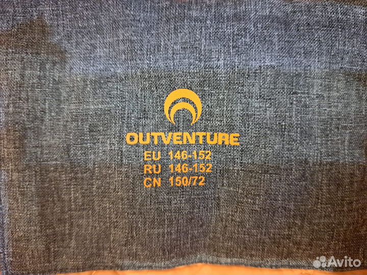 Куртка демисезонная для девочки 146