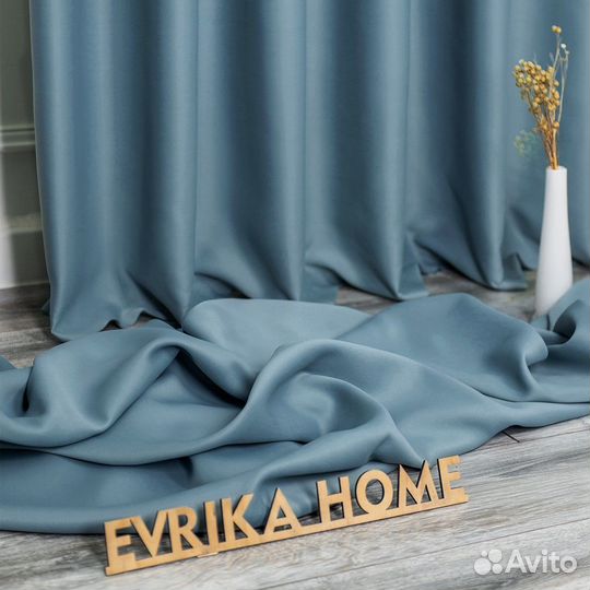 Шторы блэкаут Марсель Пастельный синий