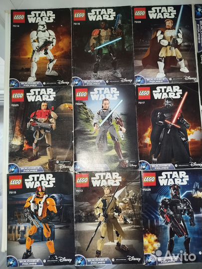 Бумажные инструкции Lego