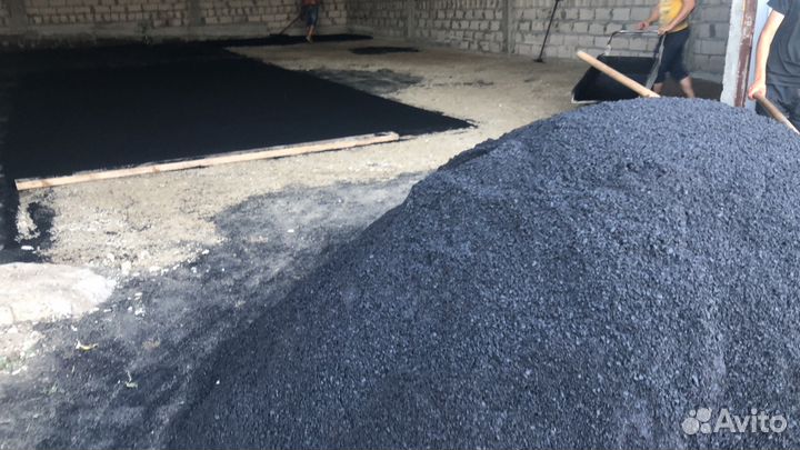 Асфальтирование