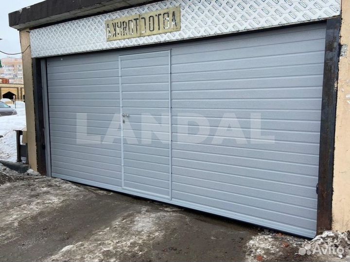 Ворота для гаража