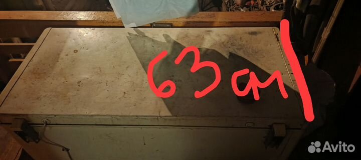 Морозильный ларь