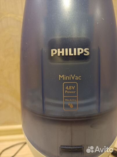 Автопылесос аккумуляторный