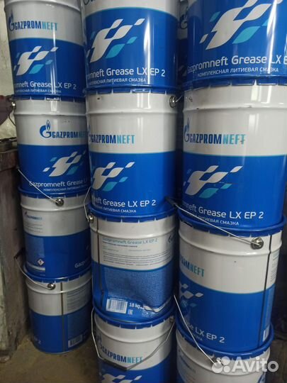 Смазка Газпромнефть 18 кг