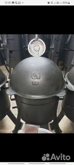 Казан чугунный с печкой