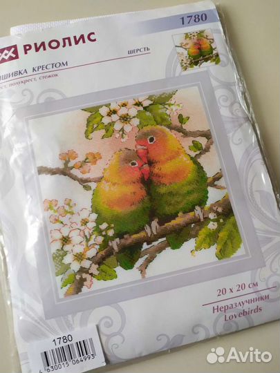 Набор для вышивания Неразлучники