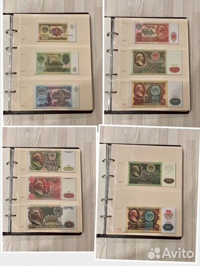 Альбом для банкнот