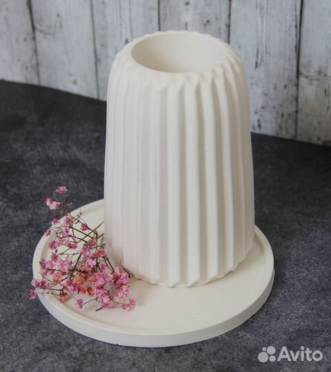 Ваза для сухоцветов. Набор с подносом