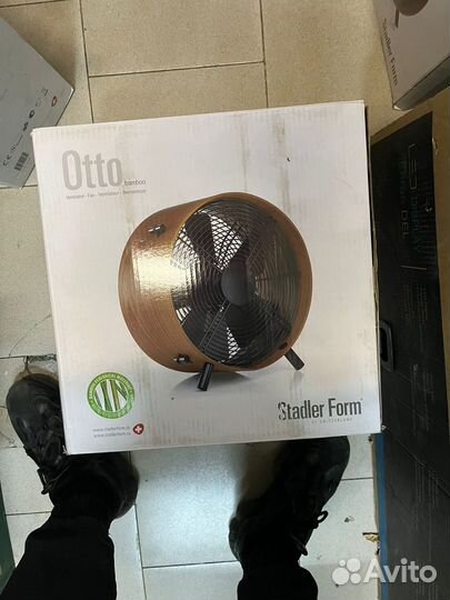 Напольный вентилятор Stadler Form Otto Fan Bamboo