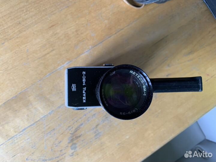 Кинокамера Кварц 1x8C2