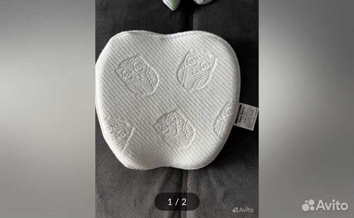 Вещи для мальчика