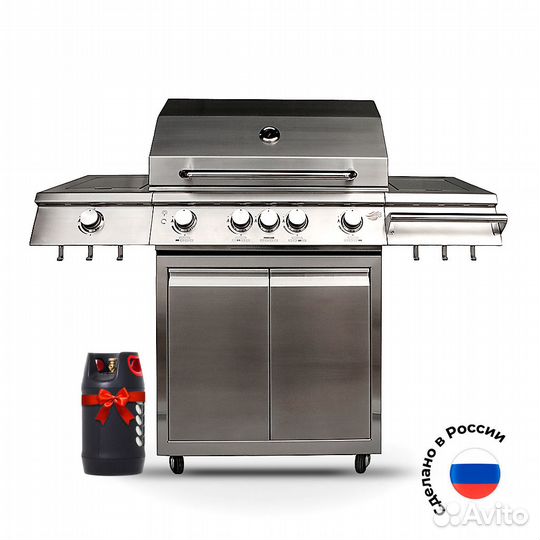 Гриль газовый B-Fire Kutuzov Premium 4