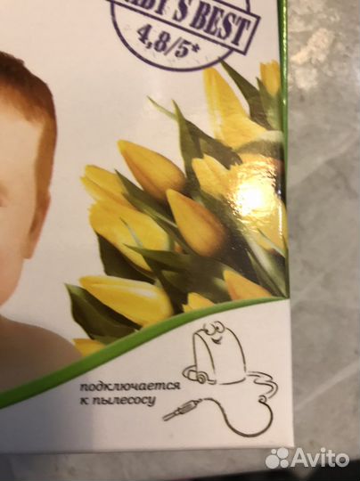 Аспиратор назальный