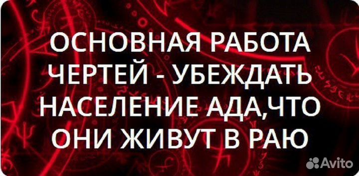 Контроллер скорости двигателя