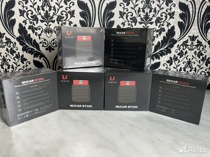 Mucar bt200 launch Diagzone