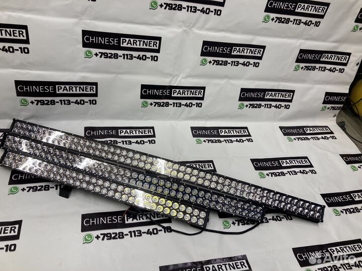 Led светодиодная балка изогнутая