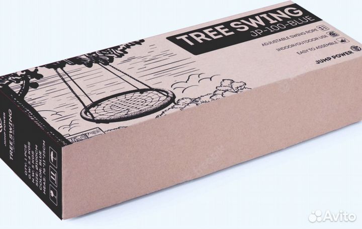 Качель подвесная