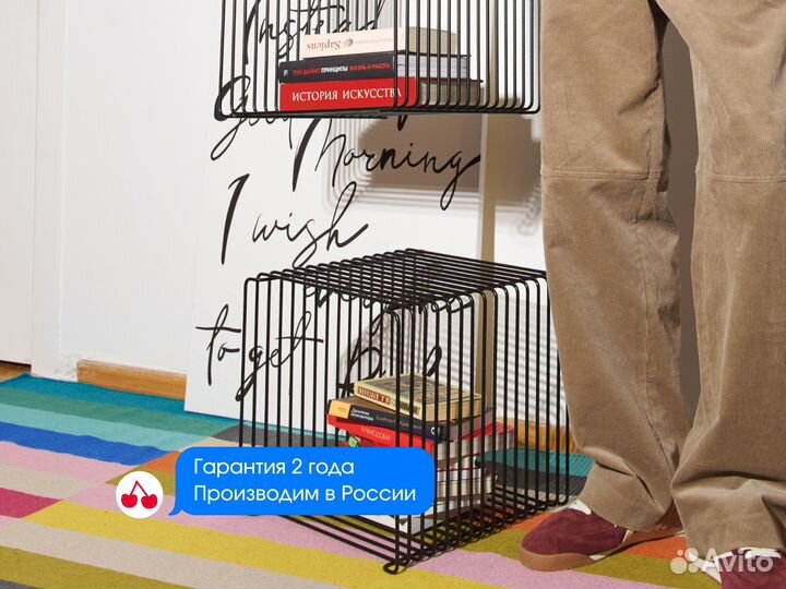 Журнальный столик, новый