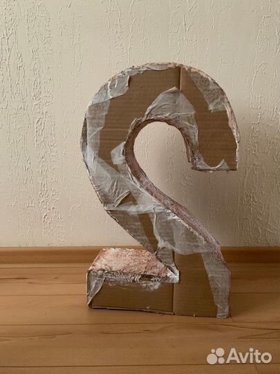 Цифра для оформления праздника