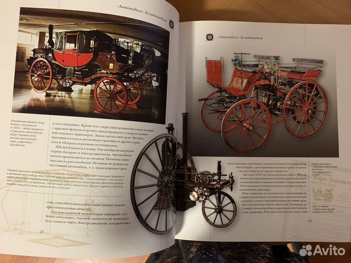 Книги Серия Самые красивые и знаменитые