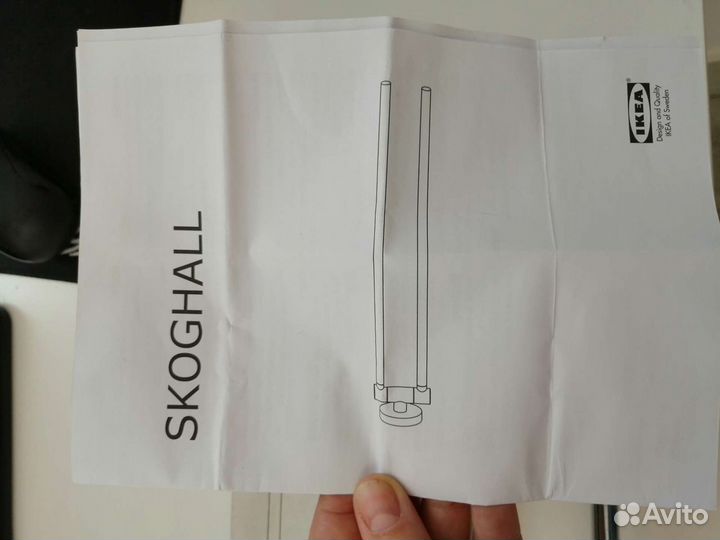 Держатель для полотенец IKEA новый