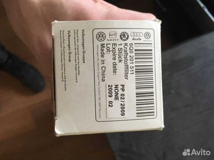 Оригинальный топливный фильтр 6q0201511 для VAG