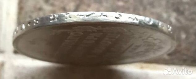 1 рубль 1831 год. серебро