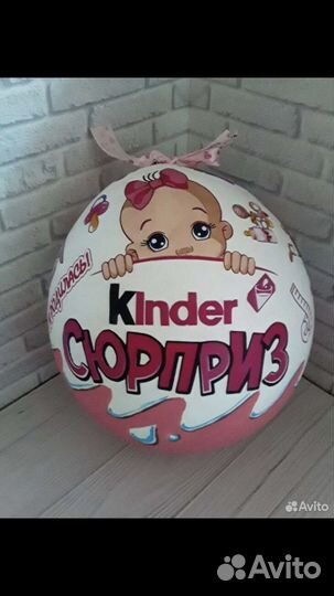 Подарочная коробка на рождение девочки