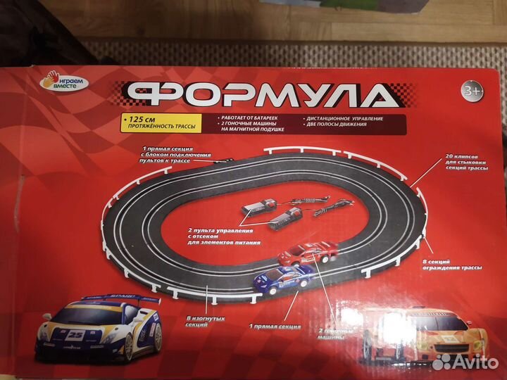 Детские игрушки