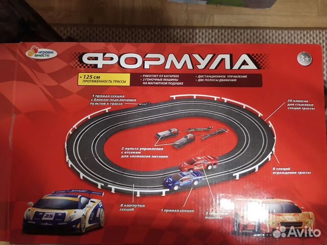 Детские игрушки