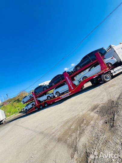 Автовоз Владивосток- Ростов-на-Дону