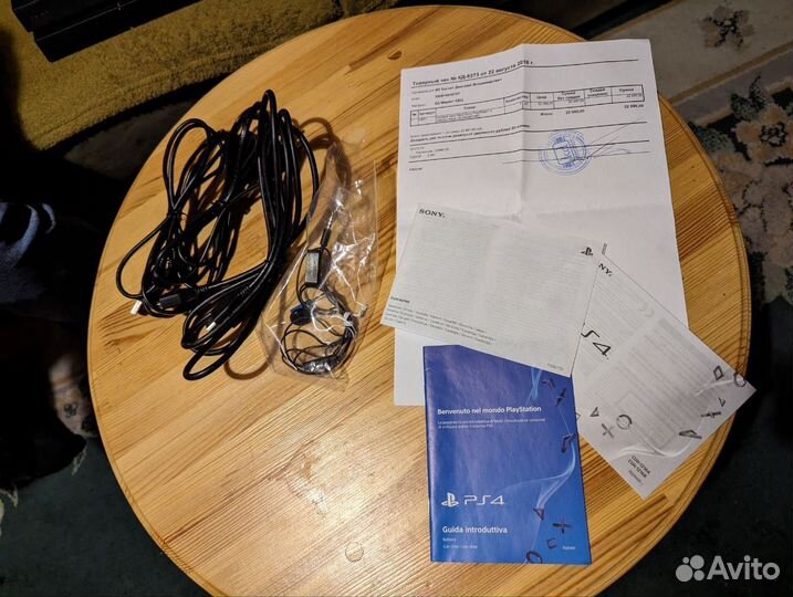 Sony PS4 FAT