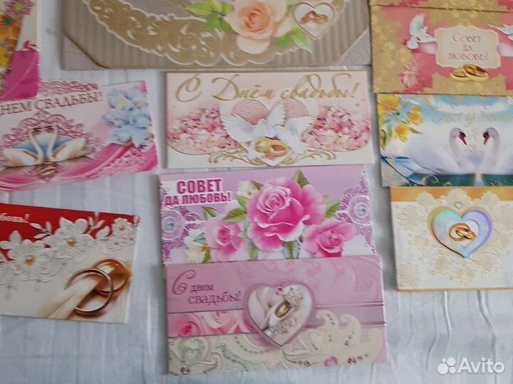 Открытки свадебные