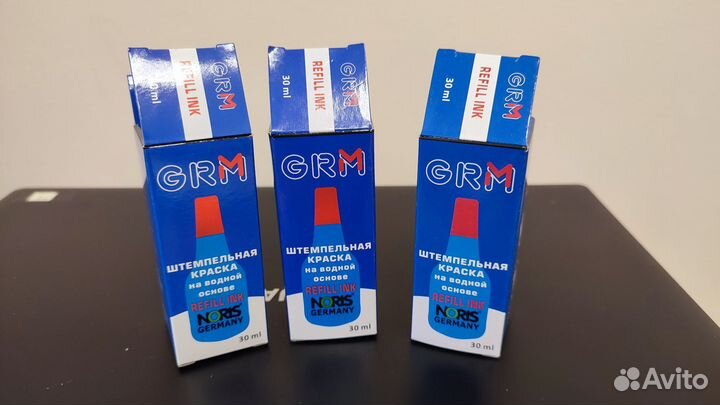 Штемпельная краска