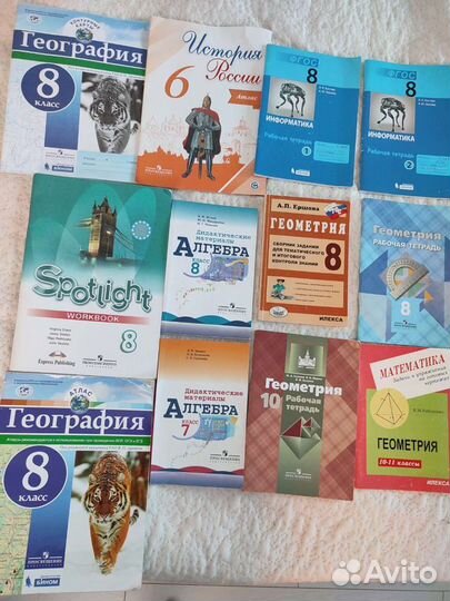 Учебное пособие 7-8-9-10 класс